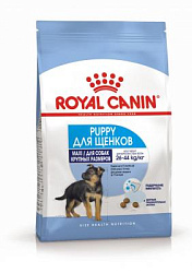 Royal Canin (Роял Канин) Макси Паппи д/с 3 кг