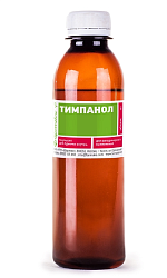 Тимпанол эмульсия 200 мл, Фармакс