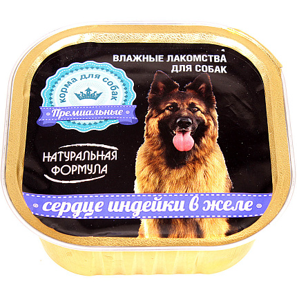 Натуральная формула д/собак ламистер 10*300 г Сердце индейки в желе