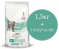 Purina Vet diets Cat GASTROINTESTINAL (EN) сухой корм для кошек при расстройствах пищеварения (1,5кг+3х85г) PR12439930