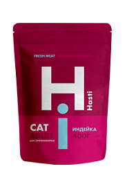 Hasti (Хасти) корм сухой для стерилизованных кошек с телятиной 400г