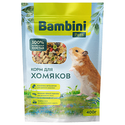 Bambini Pets (Бамбини Пэтс) корм для для хомяков, 400 г