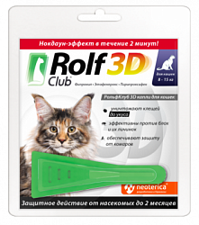 Рольф Клуб 3D  капли от клещей и блох для кошек более 8-15 кг (Неотерика)Экопром