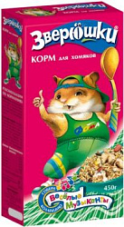 Зверюшки корм для хомяков 450 г