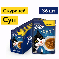 FELIX (Феликс) Суп влажный корм для взрослых кошек курица 48 г