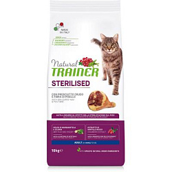 Trainer Natural Adult Sterilised Dry-Cured Ham Сухой корм для взрослых стерил кошек с ветчиной(разв)
