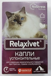 Релаксивет фито капли успок. 10 мл  X103 Неотерика(Экопром)