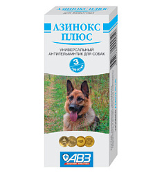 Азинокс плюс 3 таблетки АВЗ