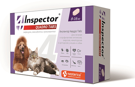 Inspector Квадро Табс для кошек и собак от 8 кг до 16 кг 4тб Неотерика