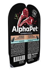AlphaPet (АльфаПет) влажный корм для кошек с чувствительным пищеварением ягненок и брусника 80г