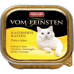 Animonda VOM FEINSTEN консервы для стерилизованных кошек - индейка с сыром 100гр 001/83445