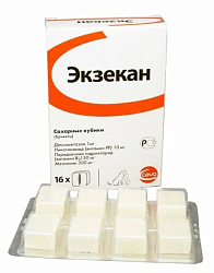 Экзекан 1 сах.кубик (16 шт)