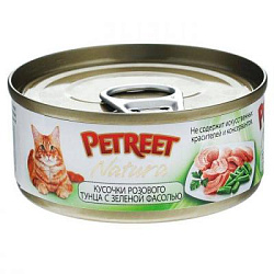 Petreet Natura консервы для взрослых кошек кусочки розового тунца с зеленой фасолью 70г А53065