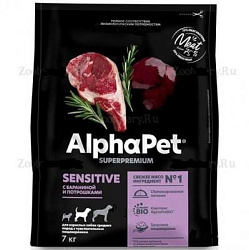 ALPHAPET (АльфаПет) сухой корм для взрослых собак средних пород с чув.пищ.Баранина/потр 7 кг 651751