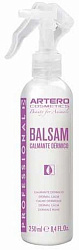 Artero Balsam Спрей для снятия раздражения, 250 мл H699