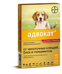 Адвокат капли на холку от блох, чесоточных клещей и гельминтов для собак от 10 до 25 кг, Elanco