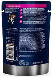 Корм для собак Eukanuba Adult All Breed влажный рацион с ягнёнком в соусе, 100г