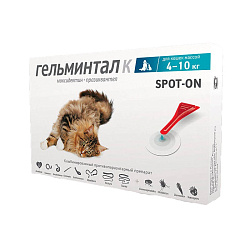 Гельминтал К спот-он для кошек 4-10 кг Е106 (Неотерика)(Экопром)