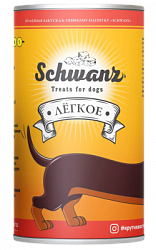 Лакомство «ХВОСТ» («SCHWANZ») легкое говяжье сушеное  50 грамм  (Апиценна)