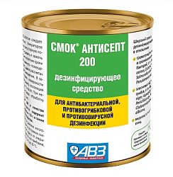 СМОК антисепт 200, ж/б, дез.средство, АВЗ
