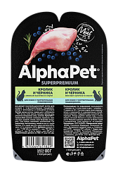 AlphaPet (АльфаПет) влажный корм для кошек с чувствительным пищеварением кролик и черника 80 г