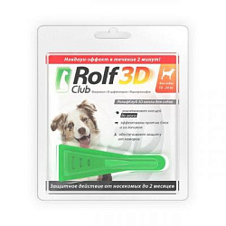 Рольф Клуб 3D  капли от клещей и блох для собак 10-20 кг R404 (Неотерика)