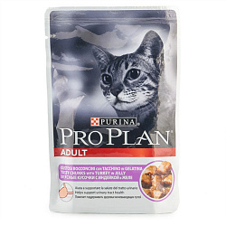 PROPLAN CAT STERILISED Nutri Savour нежные кусочки в желе с индейкой 85 г 