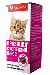 Празицид-суспензия Плюс для котят 5 мл (Апиценна)