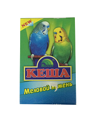 Меловой камень Попугай КЕША (521151)