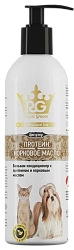 Royal Groom Бальзам-кондиционер для домашних животных ПРОТЕИН & НОРКОВОЕ МАСЛО 200 мл (Апиценна)