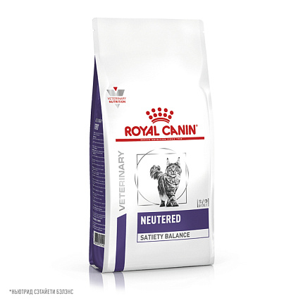 Royal Canin (Роял Канин) Ньютрид Сатаети Бэлэнс сухой корм для кошек 0,3 кг