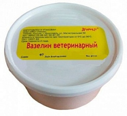 Вазелин 200г Медхим