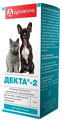 Декта-2 (глазные капли) 5 мл  (Апиценна)