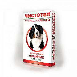 Чистотел ошейник для собак защита 2 мес.65 см С202  (Неотерика)