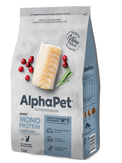 ALPHAPET (АльфаПет) MONOPROTEIN сухой корм для взрослых кошек из белой рыбы 1,5 кг