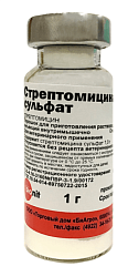Окситетрациклина гидрохлорид 1,0 г, Бионит