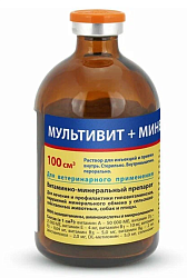 Мультивит+минералы 100 мл, Асконт+
