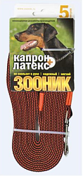 Поводок капроновый с двойной латексной нитью 5м*20 мм, ЗООНИК, оранжевый 11436-2