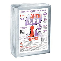 Пеленка впитывающая для животных "Антилужа" 60*60 см 1шт 2638