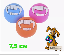 Игрушка для домашних животных, Мяч, 7,5см, в ассортименте, Чистый котик, SC-004