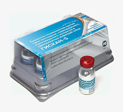 Гискан-5 1 шт(10 шт), Ветбиохим