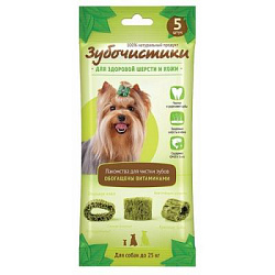 Зубочистики "Авокадо" для собак мелких пород до 25 кг 35 г 1*24