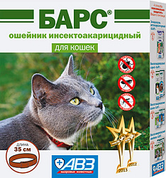 Барс ошейник инсектоакарицидный для кошек 35 см, АВЗ