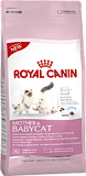 Royal Canin (Роял Канин) Мазер энд Бэбикет 400 г