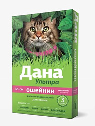 ДАНА УЛЬТРА инсектоакарицидный ошейник, розовый для кошек 35 см, Апиценна