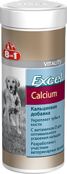 8in1 Excel Calcium (кальциевая добавка) 1 табл