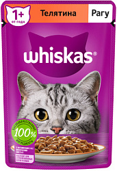 WHISKAS® (Вискас) влажный корм для кошек от 1 года рагу с телятиной 75г пауч 10233297