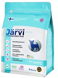 Jarvi (Ярви) монопротеиновый сухой корм для собак мелких пород с индейкой, 400 г