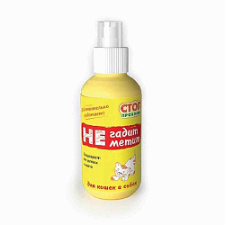 СТОП-ПРОБЛЕМА спрей Не гадит Не метит для кошек 120 мл S301 (Неотерика)Экопром