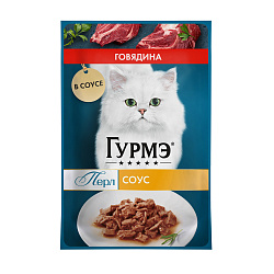 GOURMET PERLE (Гурмэ Перл) влажный корм для взрослых кошек роскошный соус с говядиной 75 г